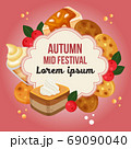 autumn mid festival theme with cookies 69090040