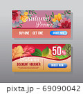 autumn discount web banner with colored leaves 69090042
