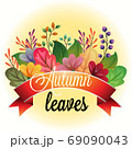 autumn colored leaves with ribbon 69090043