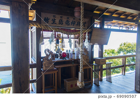 竜神拝所 69090507