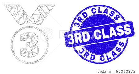 Blue Grunge 3Rd Class Seal and Web Carcass Third Place Award 69090875