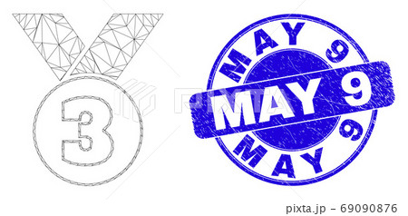 Blue Grunge May 9 Seal and Web Mesh Third Medal 69090876