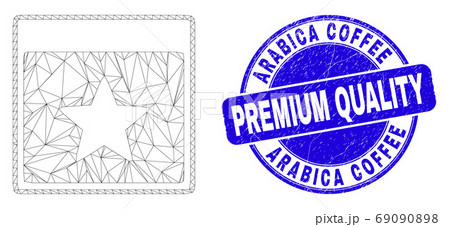 Blue Scratched Arabica Coffee Premium Quality Stamp and Web Mesh Star Calendar Page 69090898