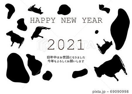 年賀状 Happy New Year 21 牛模様 横構図のイラスト素材