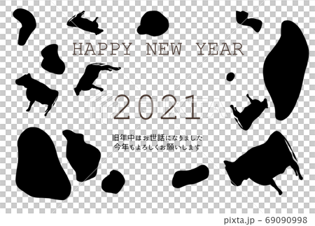 年賀状 Happy New Year 21 牛模様 横構図のイラスト素材