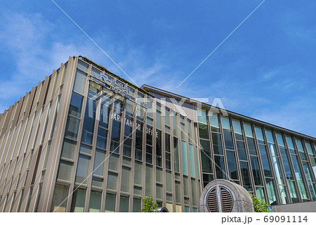 リニューアルしたJR原宿駅の新駅舎 リニューアルしたJR原宿駅の新駅舎 69091114