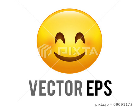 The vector isolated gradient yellow smiley sweet and shy face icon with red cheeks The vector isolated gradient yellow smiley sweet and shy face icon with red cheeks 69091172