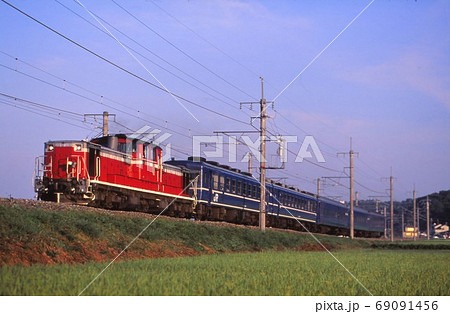JR西日本 急行だいせん 69091456