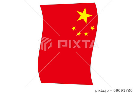 新世界の国旗2：3Ver縦波形　中華人民共和国