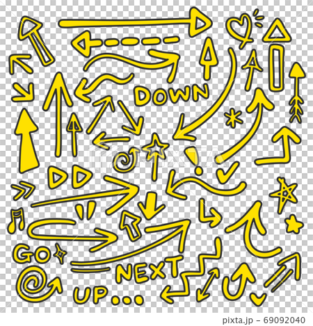 シンプルな手描きの矢印セット 黒フチ黄色のイラスト素材