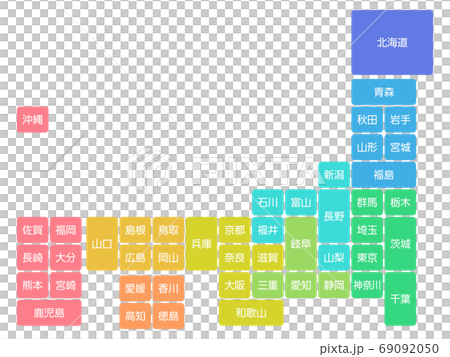 日本地圖 69092050