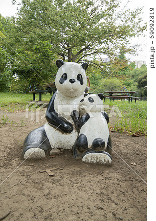 パンダの遊具 69092819