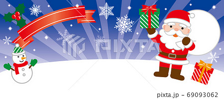インパクトのあるサンタと雪夜のクリスマス背景イラスト のイラスト素材