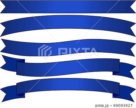 リボンセット青 5種セットのイラスト素材