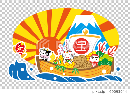 Oxenial treasure boat template Oxenial treasure boat template 69093944