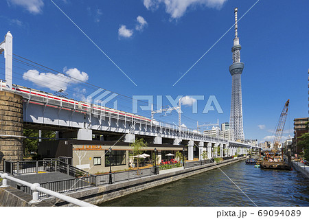 東京ミズマチ 東京ミズマチ 69094089