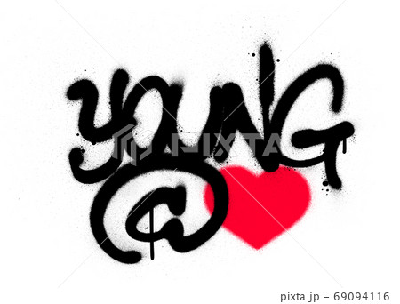graffiti young at heart text sprayed over white graffiti young at heart text sprayed over white 69094116