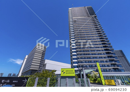 有明ガーデンとタワーマンション 69094230