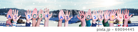Children Hands Building Word As Soon As Possible, 69094445
