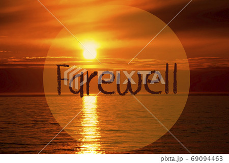 Romantic Ocean Sunset, Sunrise, English Text 69094463