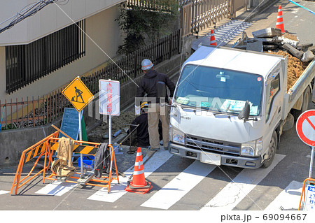 水道工事 69094667