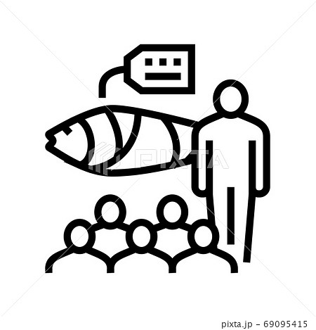 tuna auction market line icon vector illustration 69095415