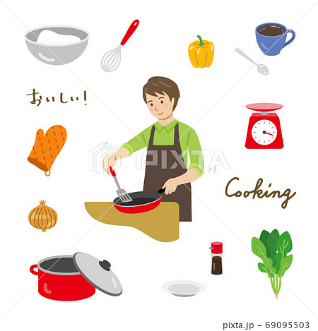 料理をする男性と調理道具セットのイラスト素材