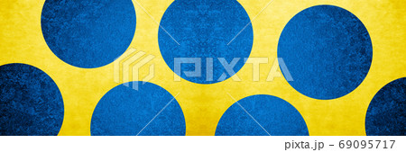 水玉模様 水玉模様 69095717