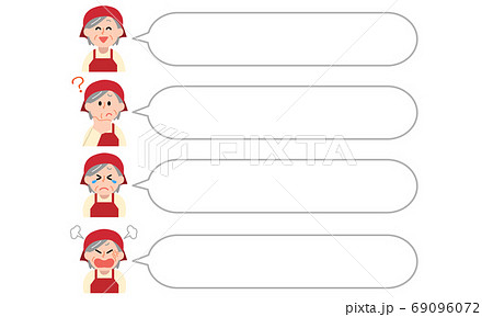 セリフ枠付きエプロン店員のシニア女性上半身セット（シンプルカラー） 69096072