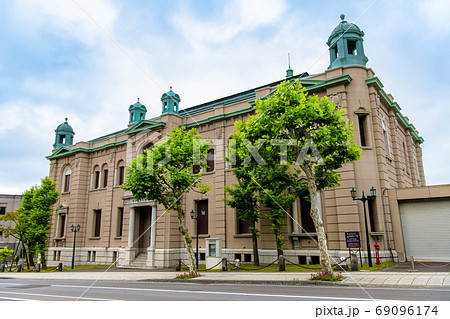 北海道小樽市　日本銀行旧小樽支店金融資料館 69096174