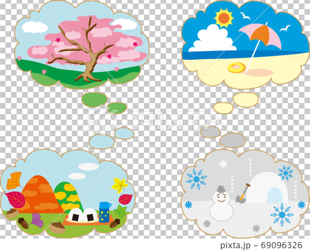 先の季節を考える 69096326