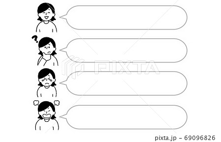 セリフ枠付き女性上半身セット シンプル のイラスト素材