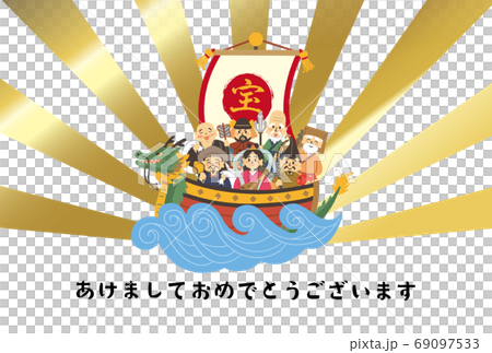宝船に乗った七福神の年賀状デザイン 宝船に乗った七福神の年賀状デザイン 69097533