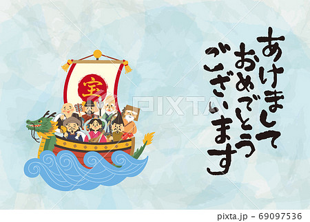 宝船に乗った七福神の年賀状デザイン 宝船に乗った七福神の年賀状デザイン 69097536