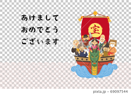 宝船に乗った七福神の年賀状デザイン 69097544