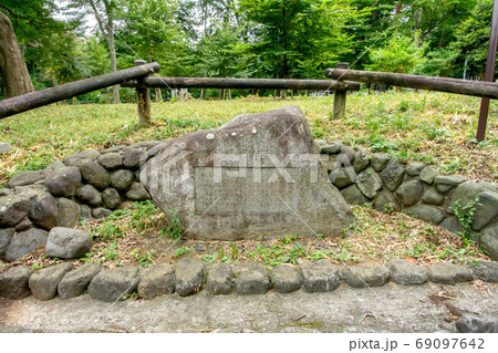 東京都武蔵野市、井の頭恩賜公園の御殿山遺跡 69097642