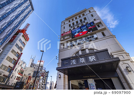 東武スカイツリーライン 浅草 駅前の風景の写真素材