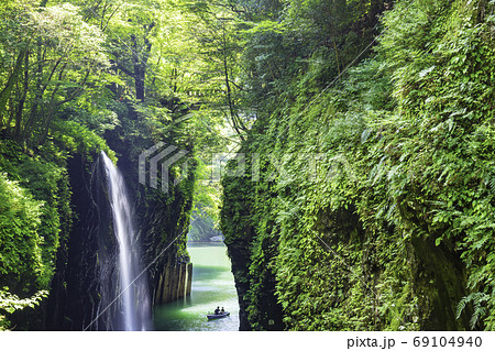 宮崎の絶景 美しい高千穂峡 宮崎の絶景 美しい高千穂峡 69104940