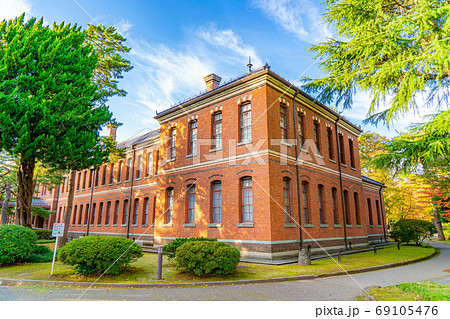 石川四高記念文化交流館 【石川県】 石川四高記念文化交流館 【石川県】 69105476
