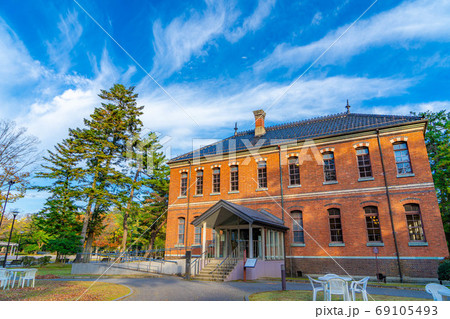 石川四高記念文化交流館 【石川県】 石川四高記念文化交流館 【石川県】 69105493