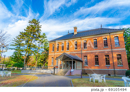 石川四高記念文化交流館 【石川県】 石川四高記念文化交流館 【石川県】 69105494