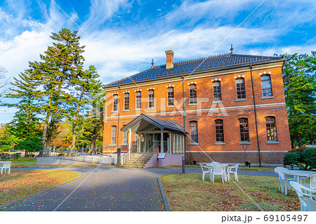 石川四高記念文化交流館　【石川県】 69105497