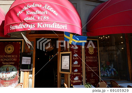 スウェーデン　カフェ　フィーカ（fika） 69105929