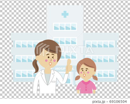 Illustration image of hospital and child 69106504