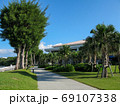 南国の散歩道 69107338