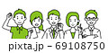様々な職種で働く人々 69108750