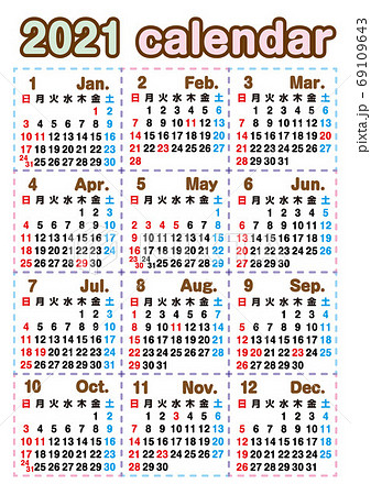2021年　カレンダー 69109643