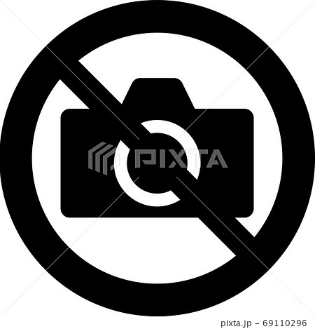 撮影禁止のピクトグラム （単色ver.） 69110296