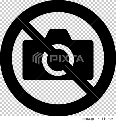 撮影禁止のピクトグラム （単色ver.） 69110296