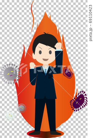 新型コロナウイルスと戦う炎のビジネスマンのイラスト 新型コロナウイルスと戦う炎のビジネスマンのイラスト 69110423